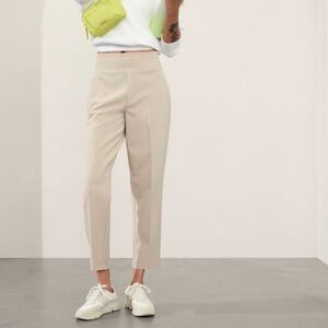 Athleta Endless Pant